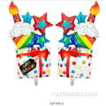 Огромные размеры mylar ballon birthday the cake foil foil